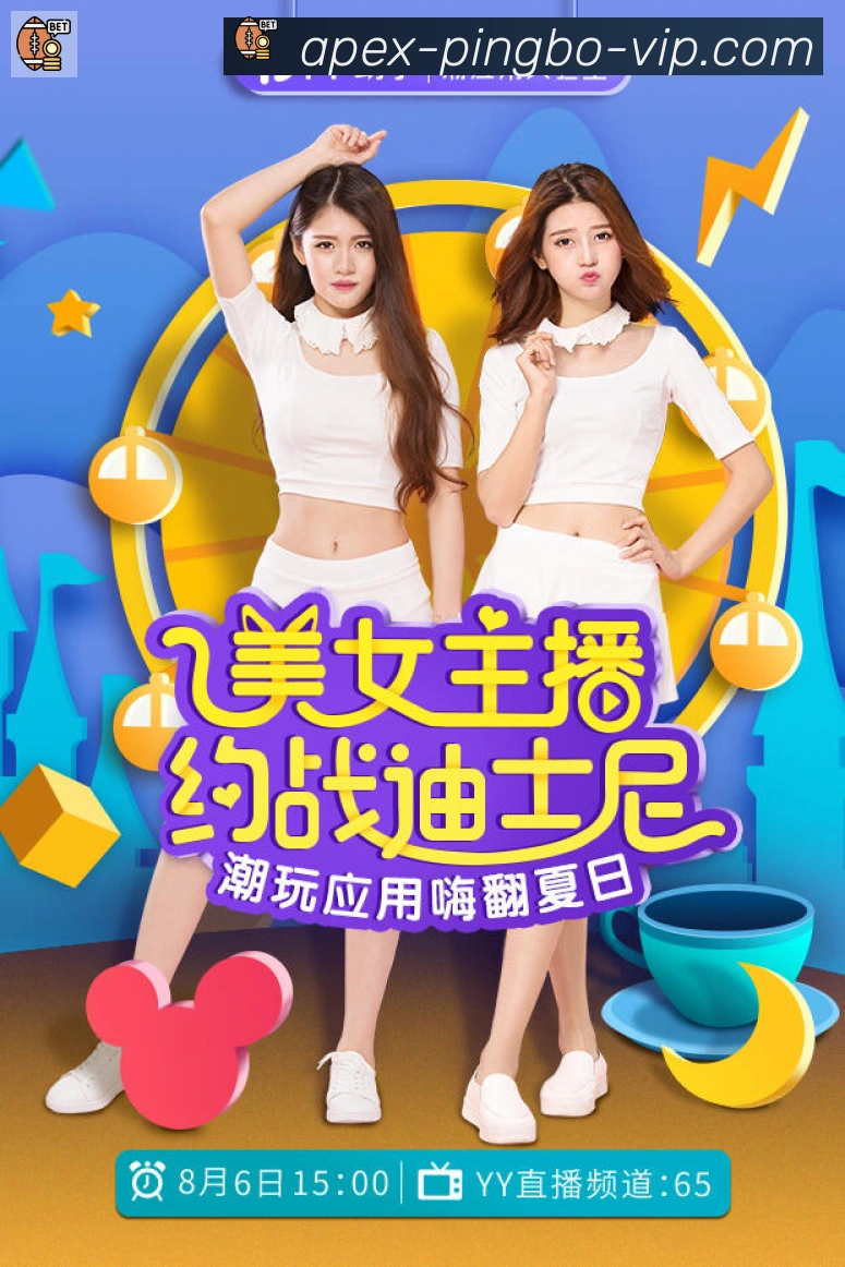 全球热力图